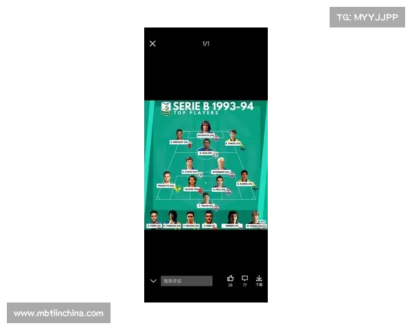 从团队矛盾到职业追求全面解析马内离开利物浦的深层原因