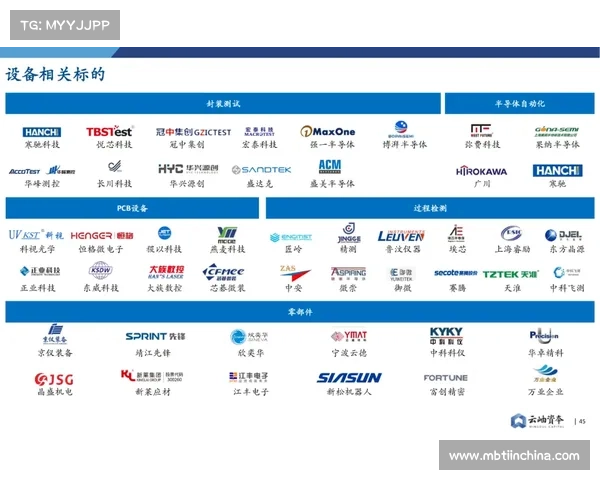 德国队换血背景与未来展望 深度剖析新老球员交替带来的影响